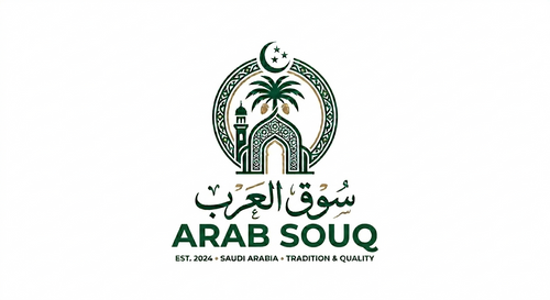 Arab Souq